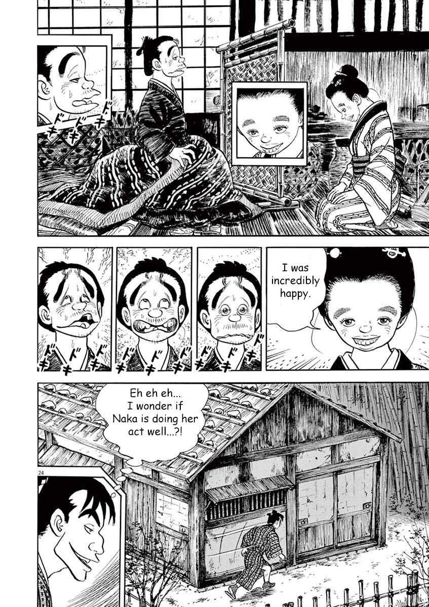 Page 24 Chapter 3 Azumi 2
