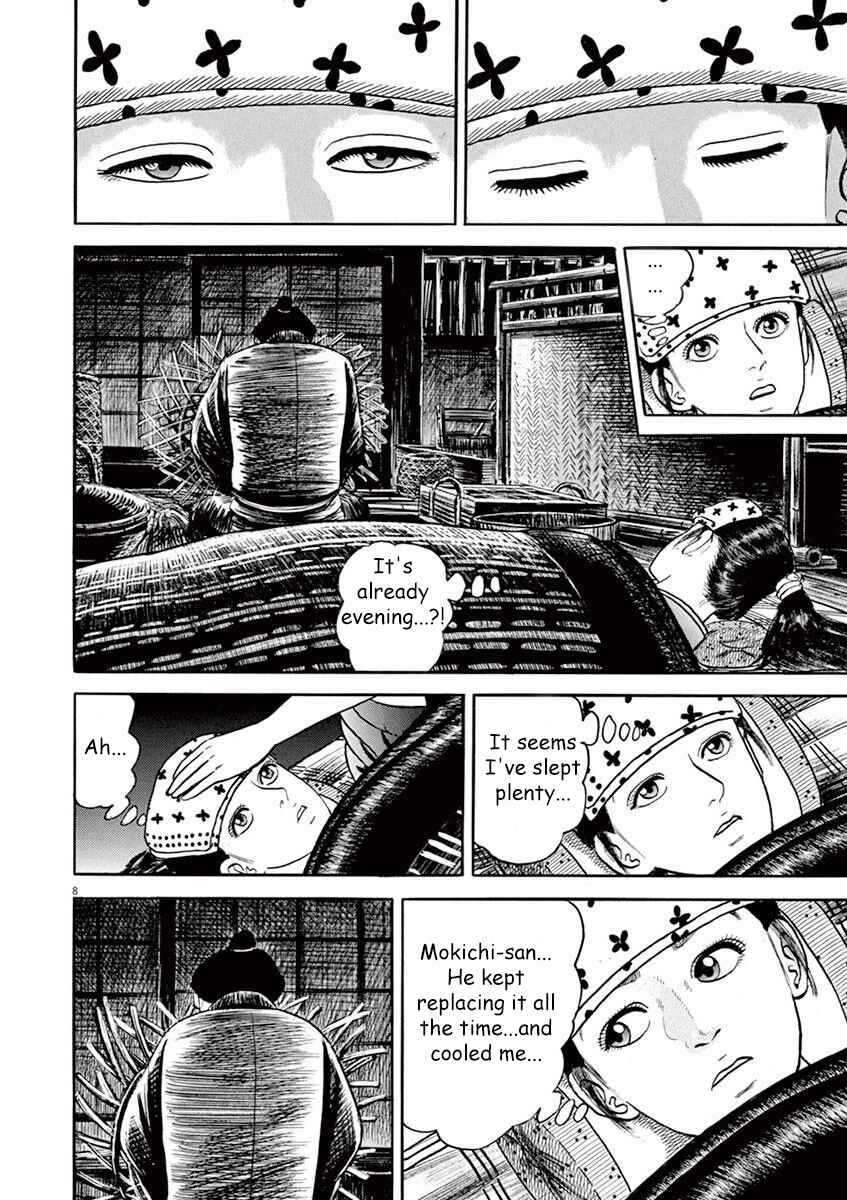 Page 8 Chapter 3 Azumi 2