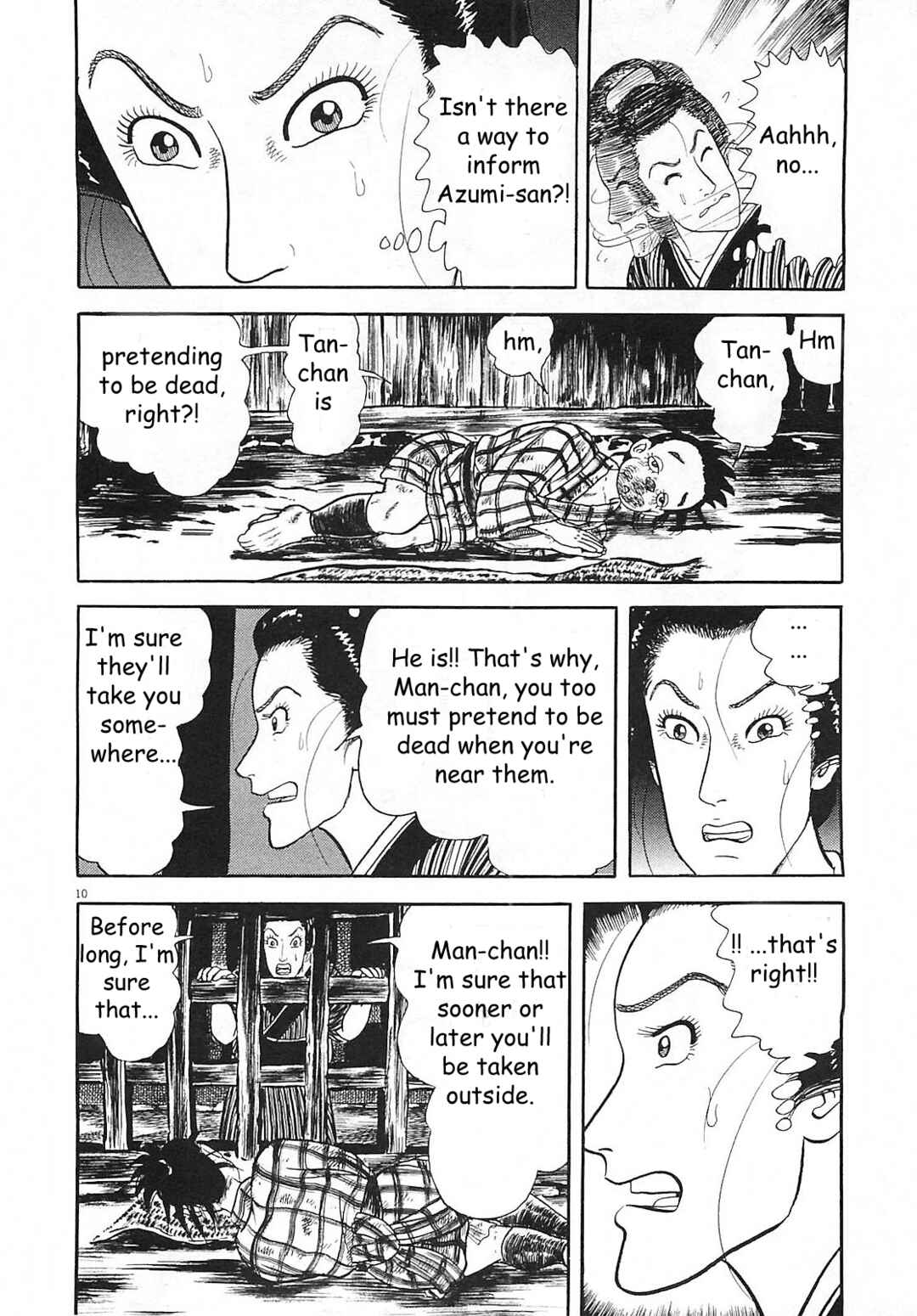 Page 10 Chapter 7 Azumi 2