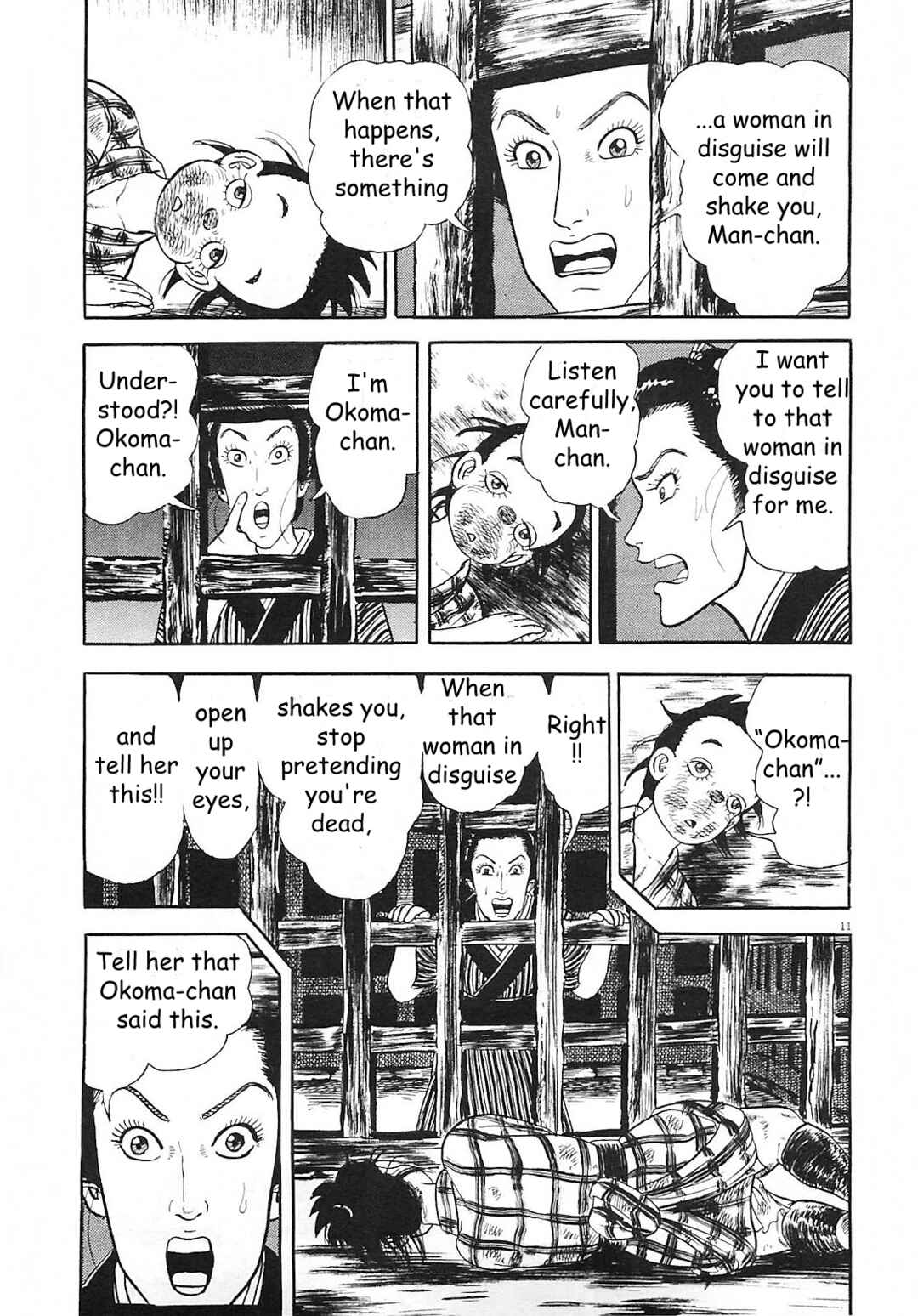 Page 11 Chapter 7 Azumi 2