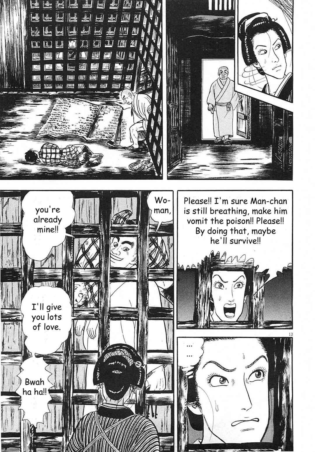Page 13 Chapter 7 Azumi 2