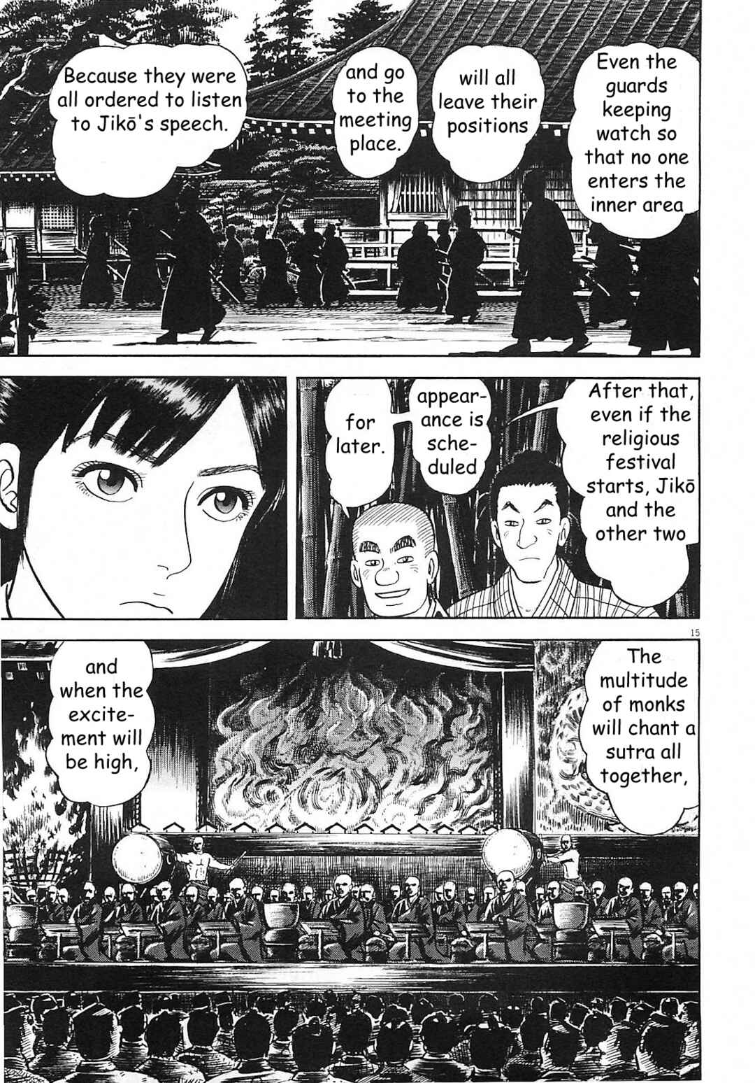 Page 15 Chapter 7 Azumi 2