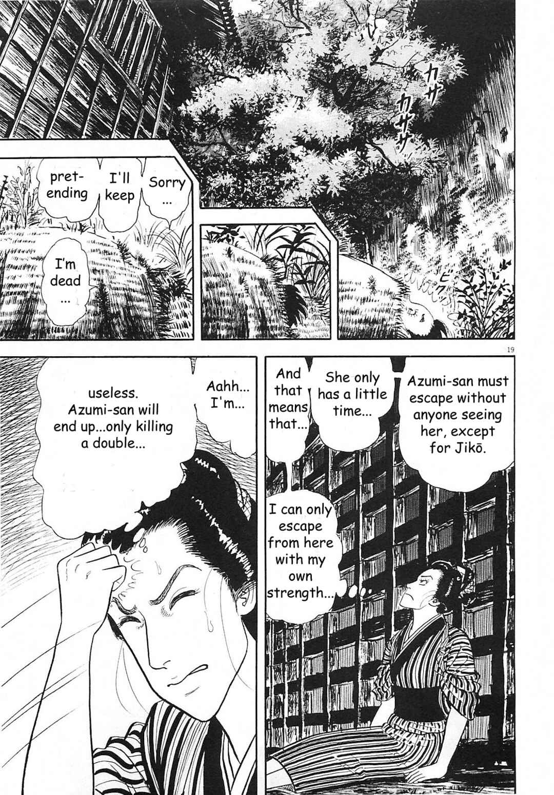 Page 19 Chapter 7 Azumi 2