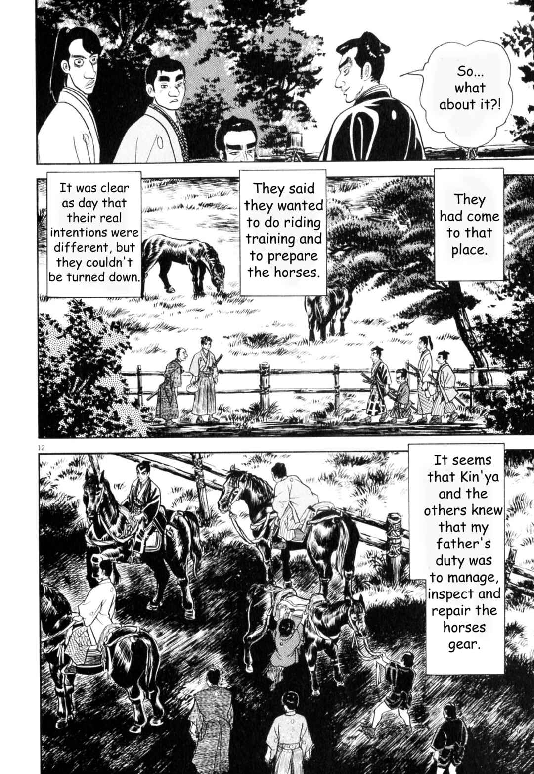 Page 12 Chapter 7 Azumi 2