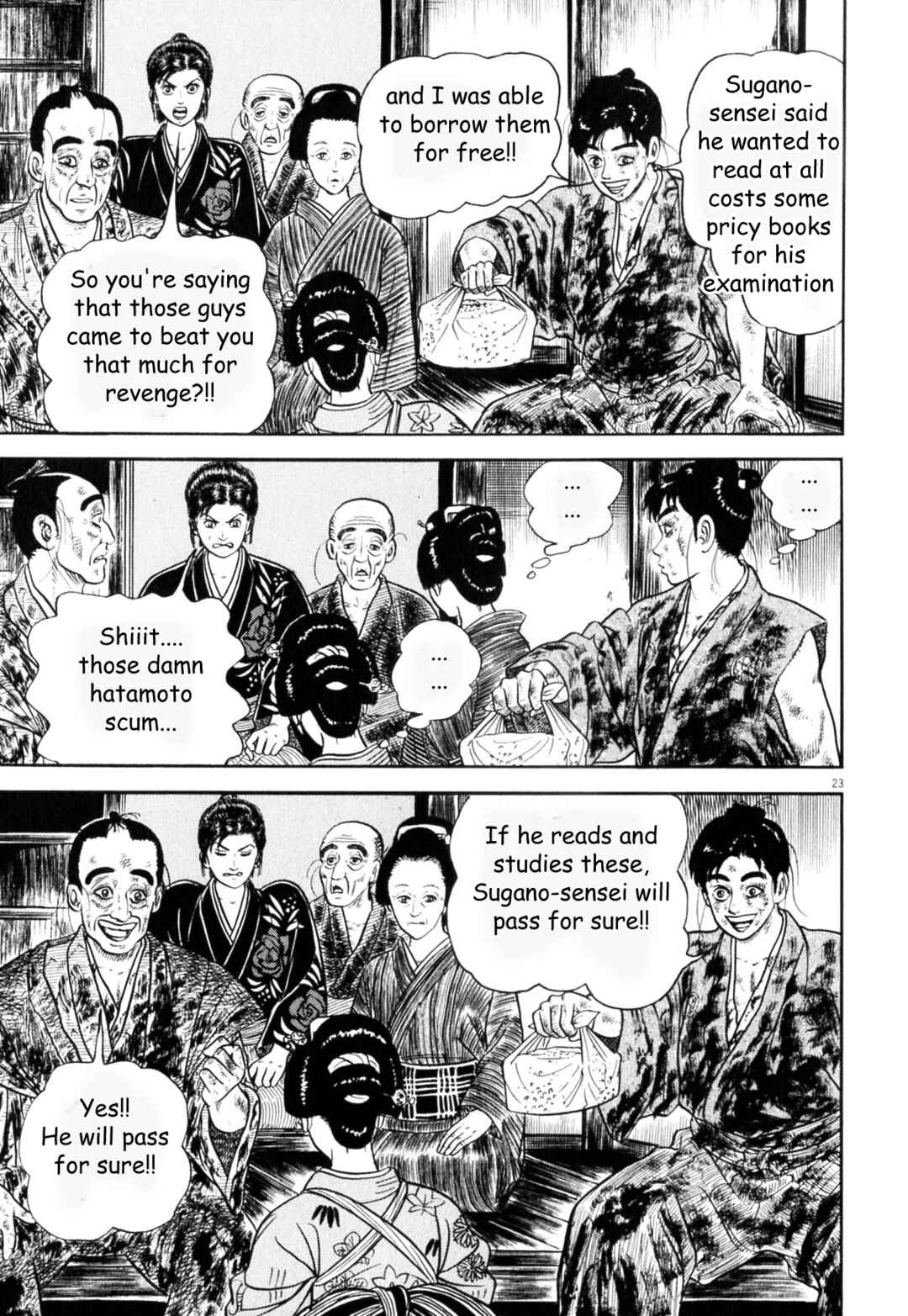 Page 23 Chapter 7 Azumi 2