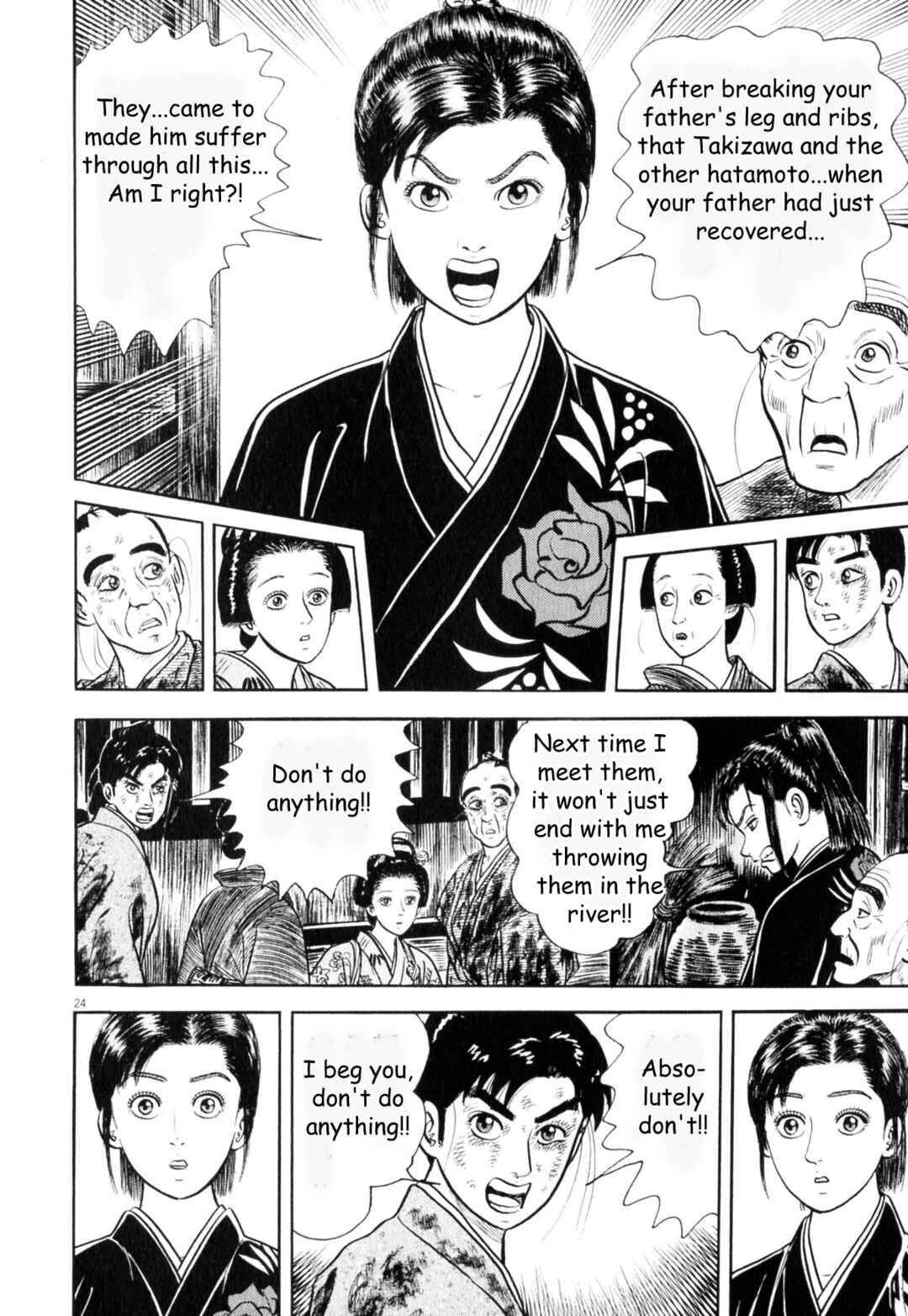 Page 24 Chapter 7 Azumi 2