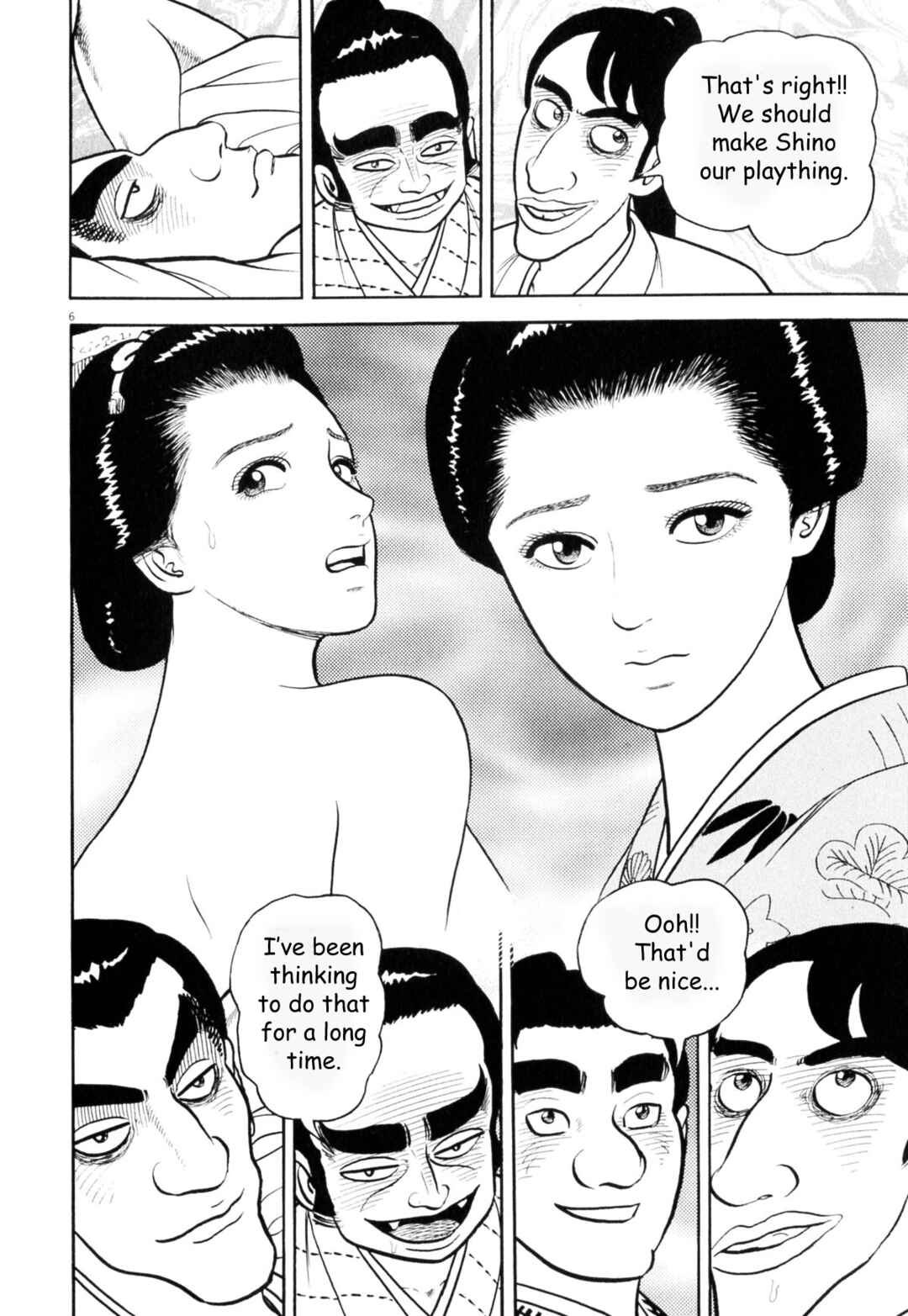 Page 6 Chapter 7 Azumi 2