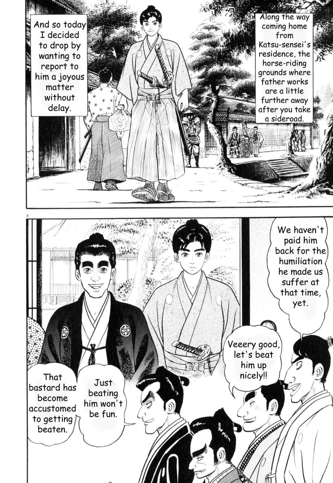 Page 8 Chapter 7 Azumi 2