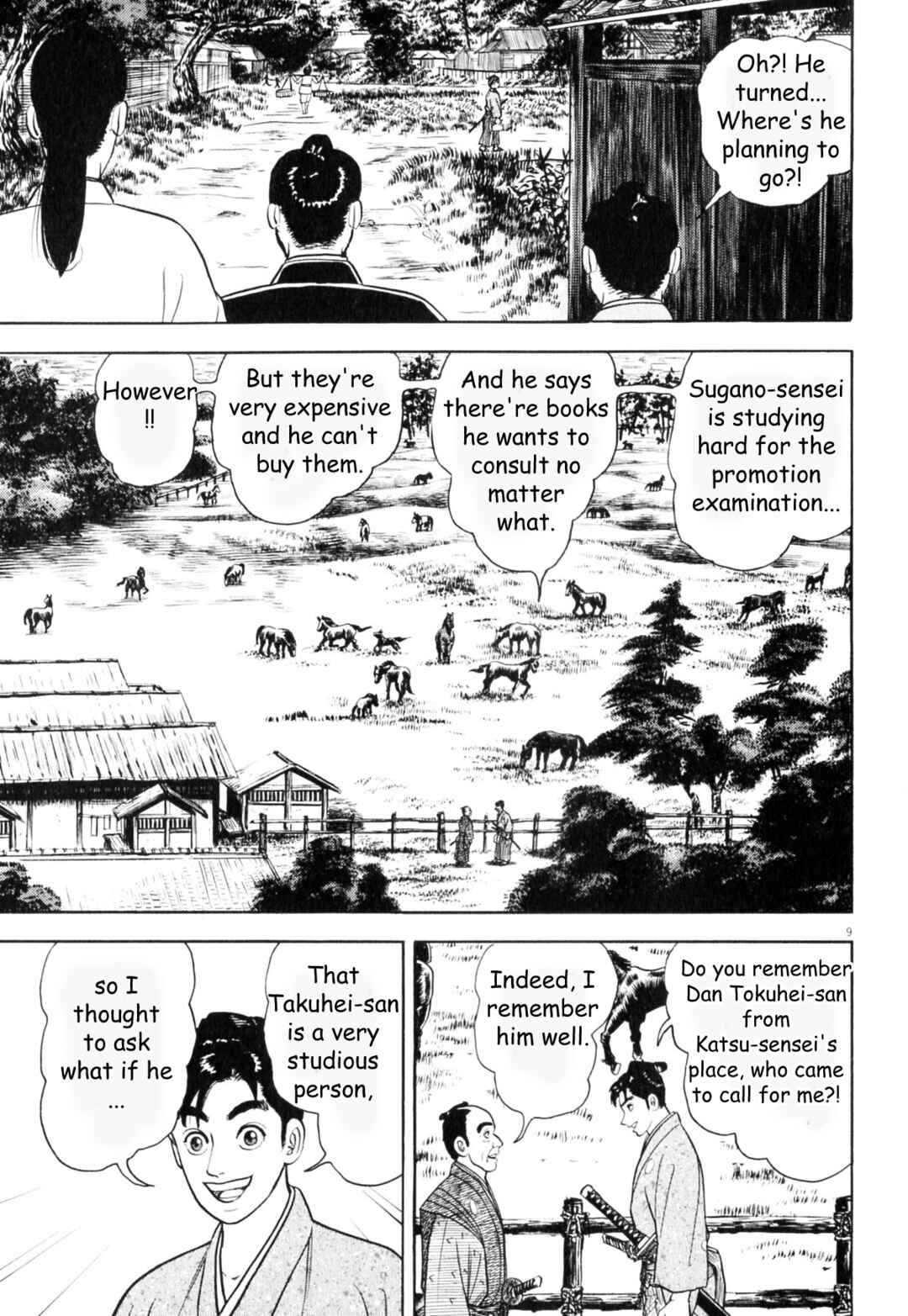 Page 9 Chapter 7 Azumi 2
