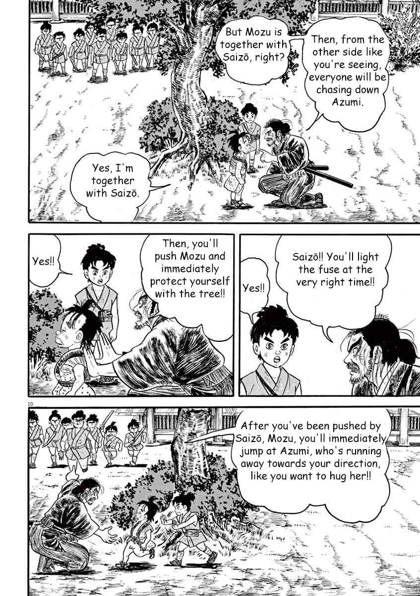 Page 10 Chapter 7 Azumi 2