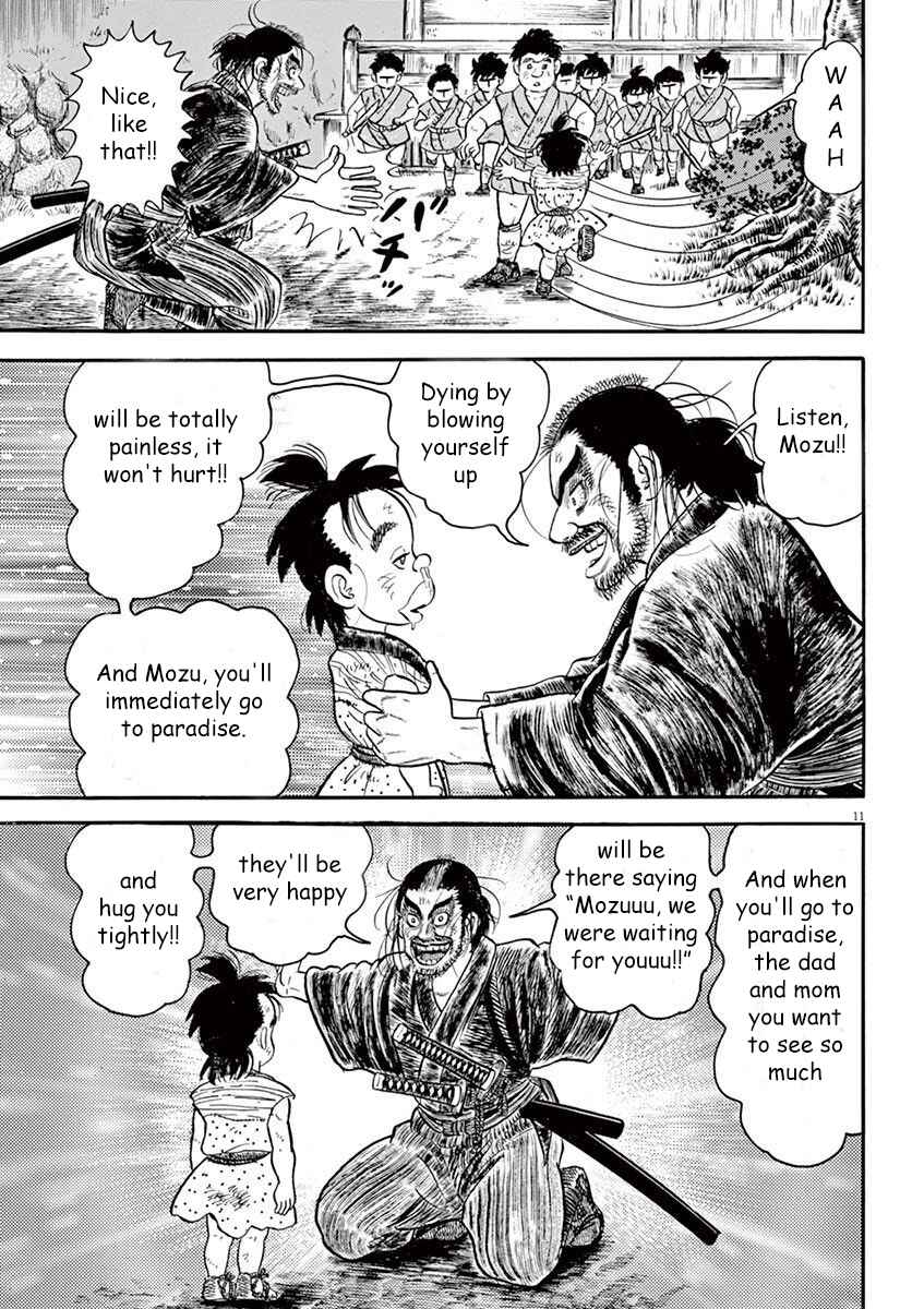 Page 11 Chapter 7 Azumi 2