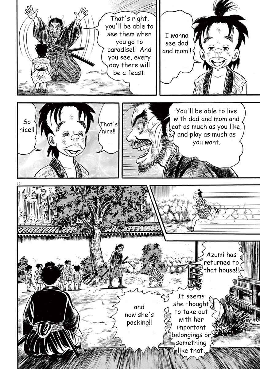 Page 12 Chapter 7 Azumi 2