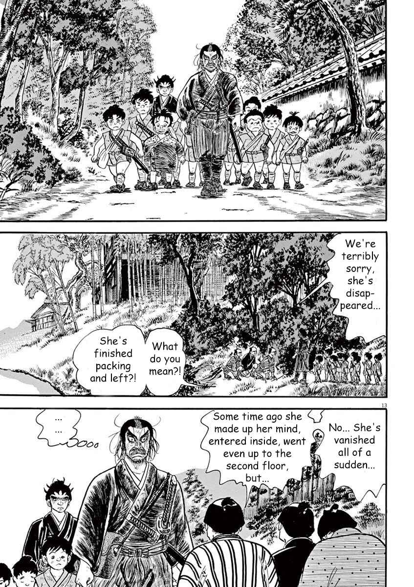 Page 13 Chapter 7 Azumi 2