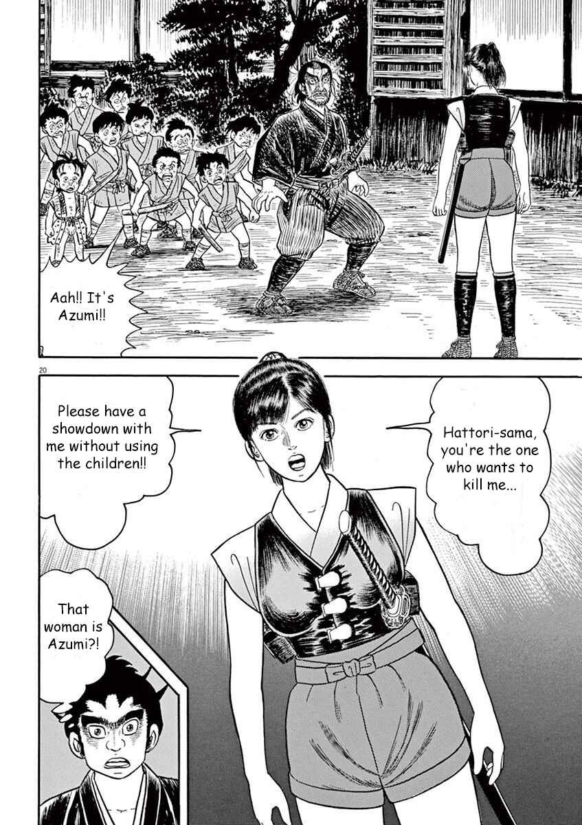 Page 20 Chapter 7 Azumi 2