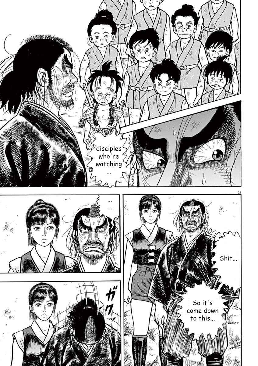 Page 23 Chapter 7 Azumi 2