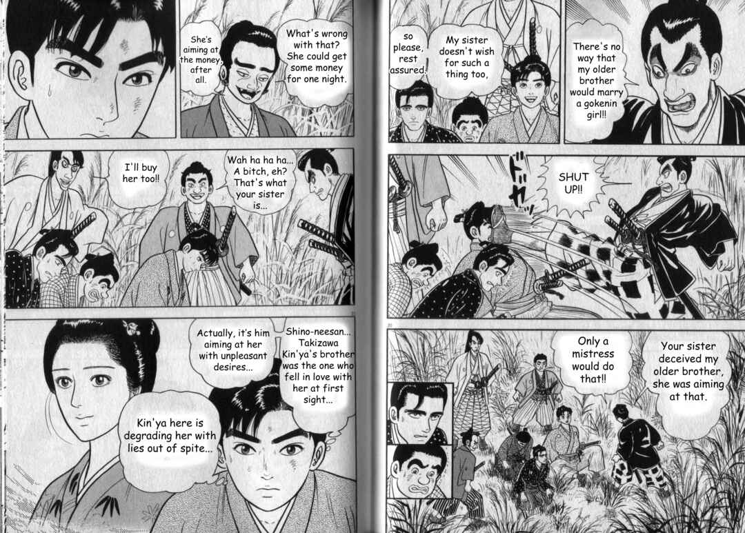 Page 11 Chapter 2 Azumi 2