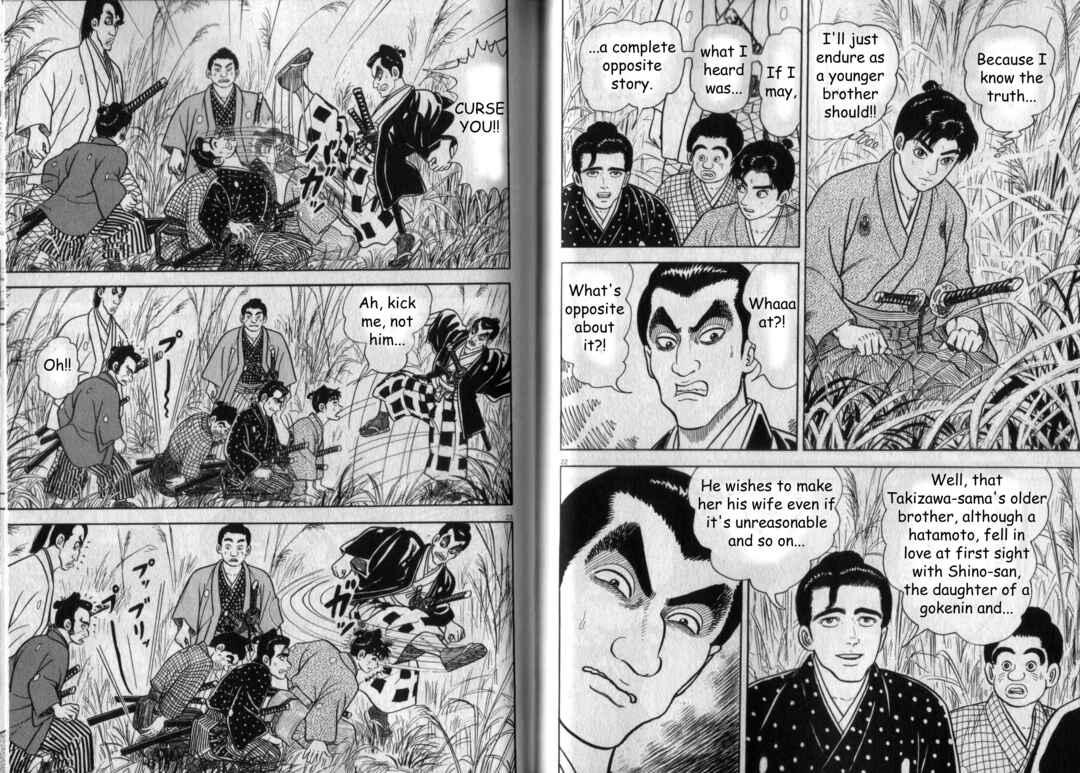 Page 12 Chapter 2 Azumi 2