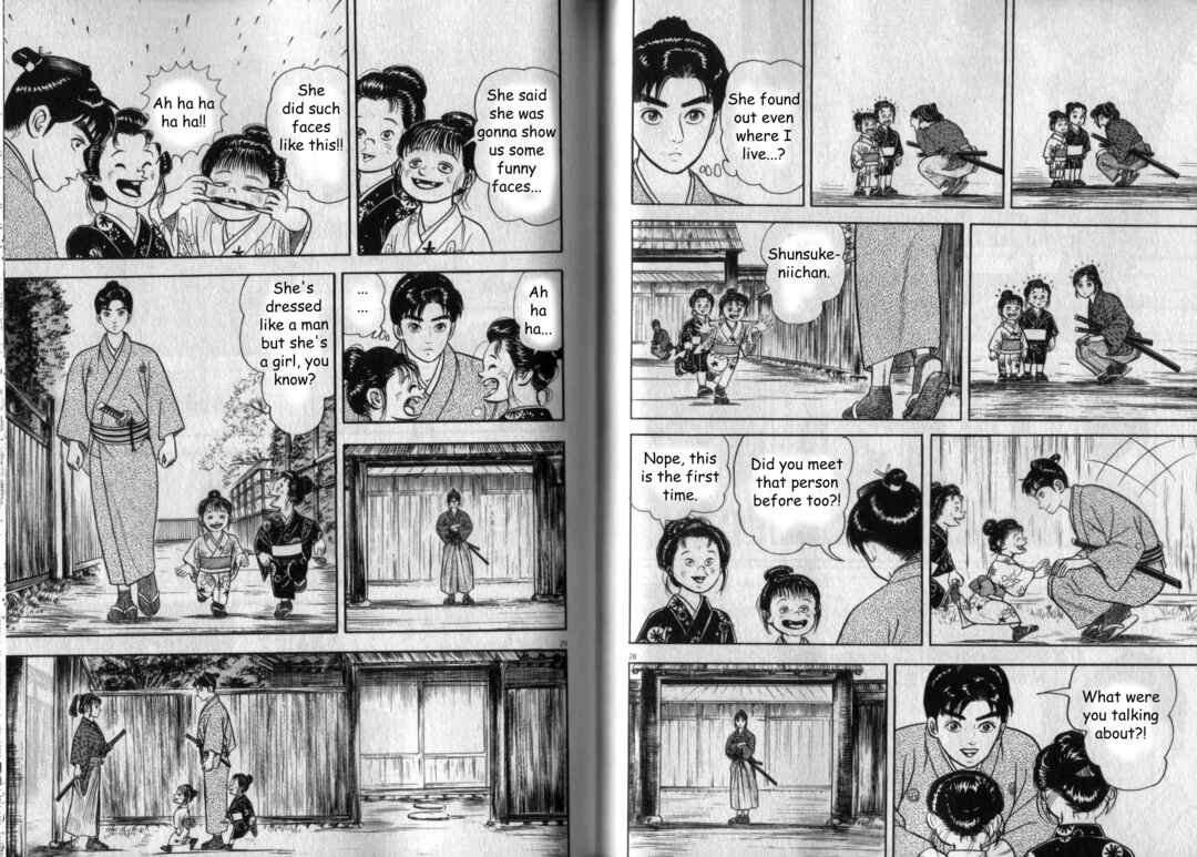Page 15 Chapter 2 Azumi 2