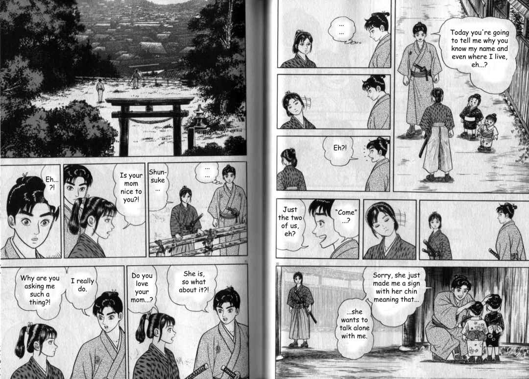 Page 16 Chapter 2 Azumi 2