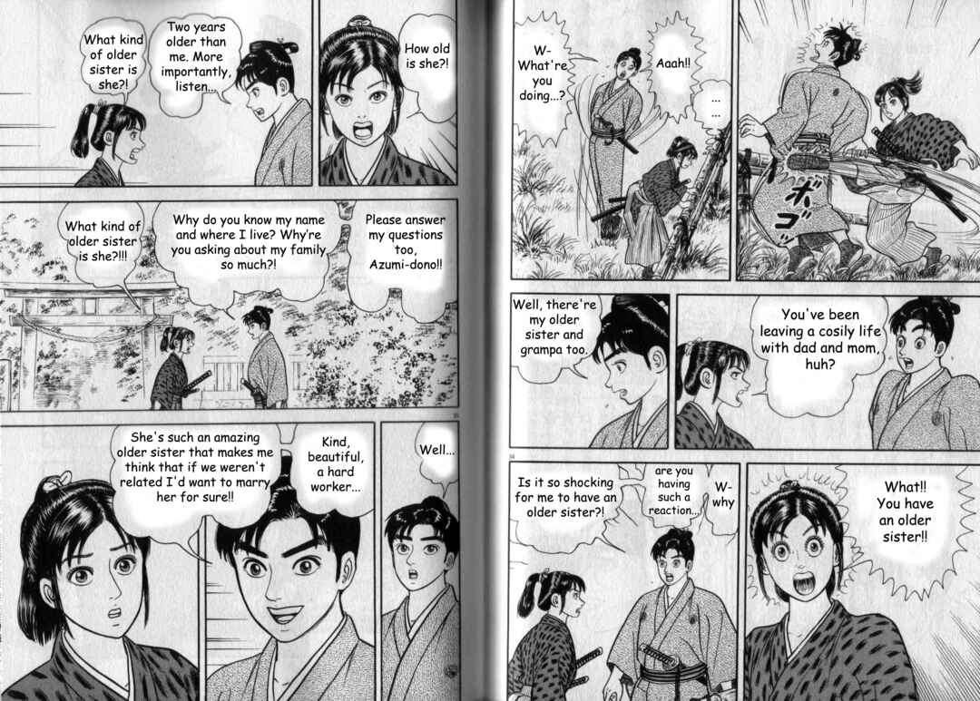 Page 18 Chapter 2 Azumi 2