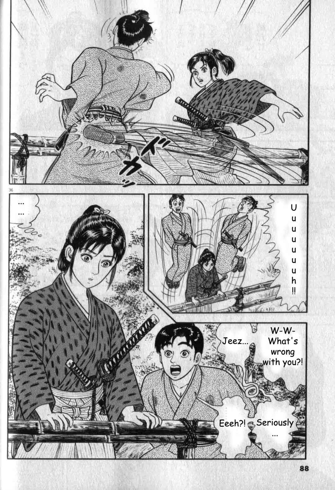 Page 19 Chapter 2 Azumi 2