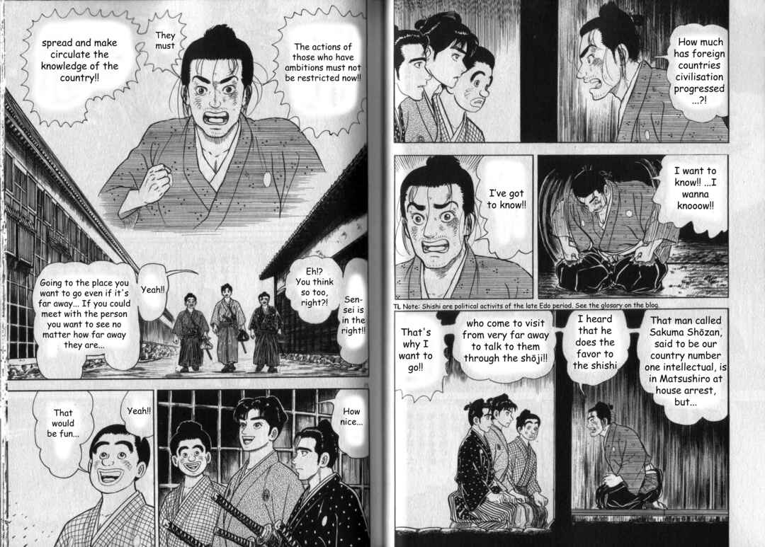 Page 8 Chapter 2 Azumi 2