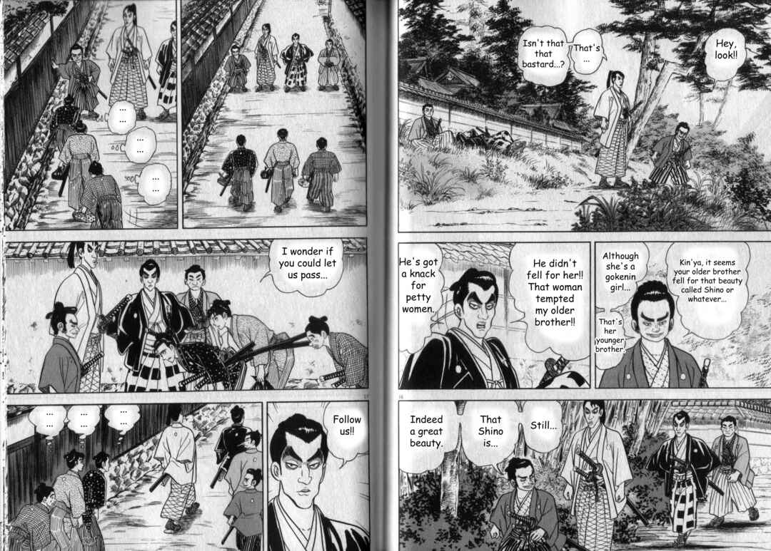 Page 9 Chapter 2 Azumi 2