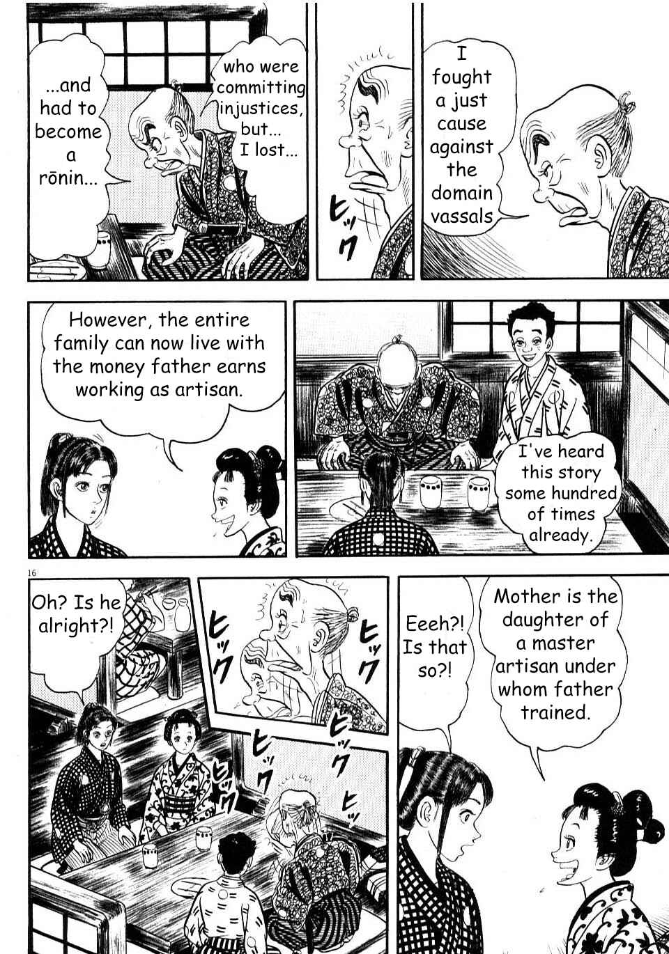 Page 16 Chapter 7 Azumi 2