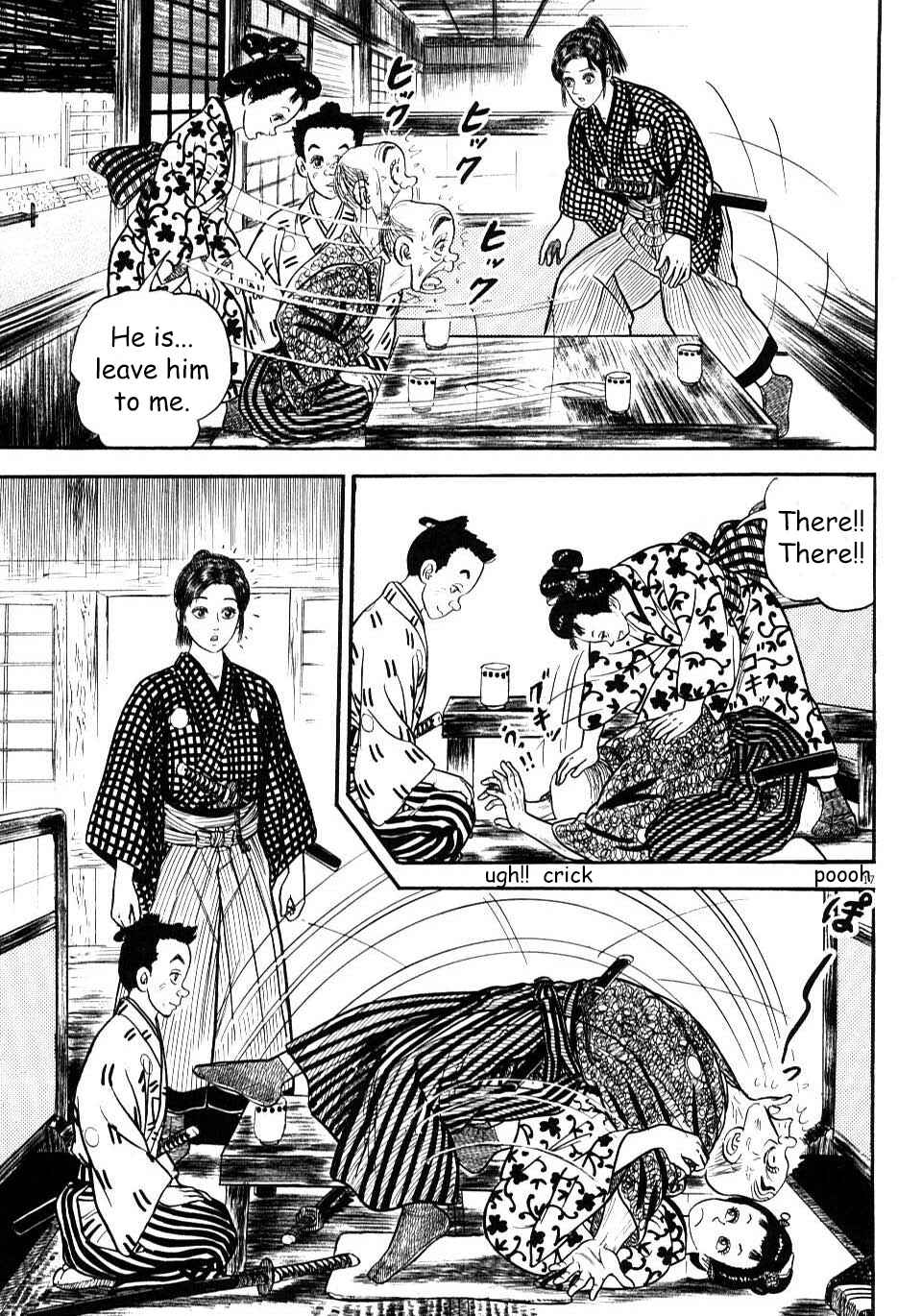 Page 17 Chapter 7 Azumi 2