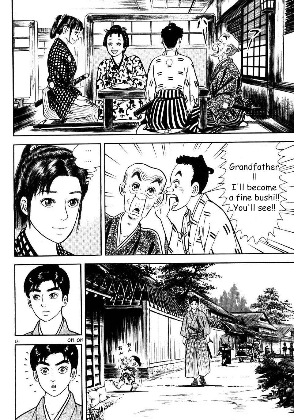 Page 18 Chapter 7 Azumi 2