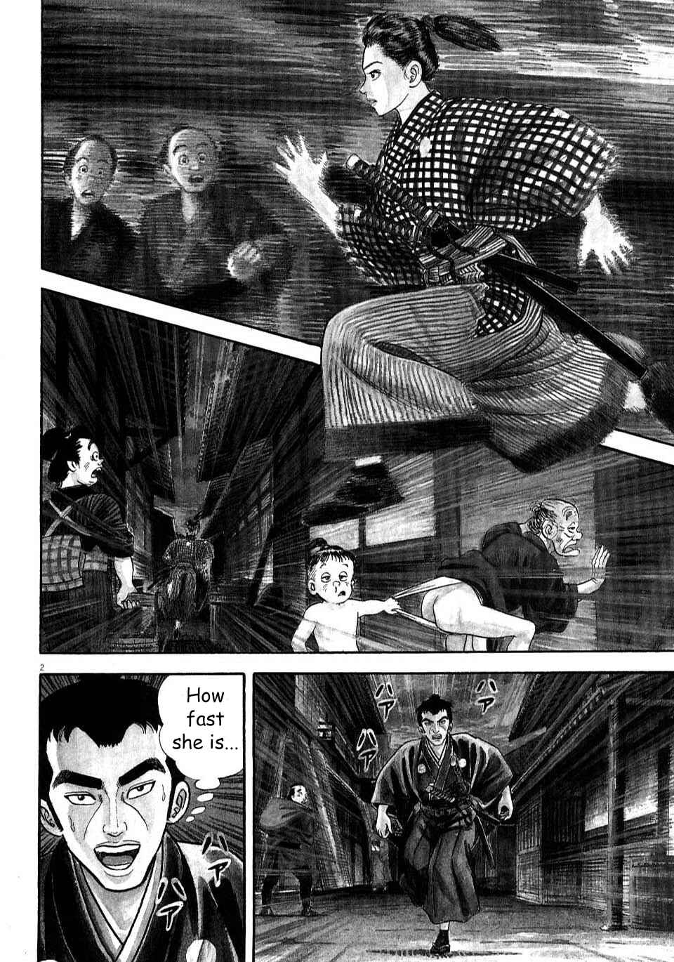 Page 2 Chapter 7 Azumi 2