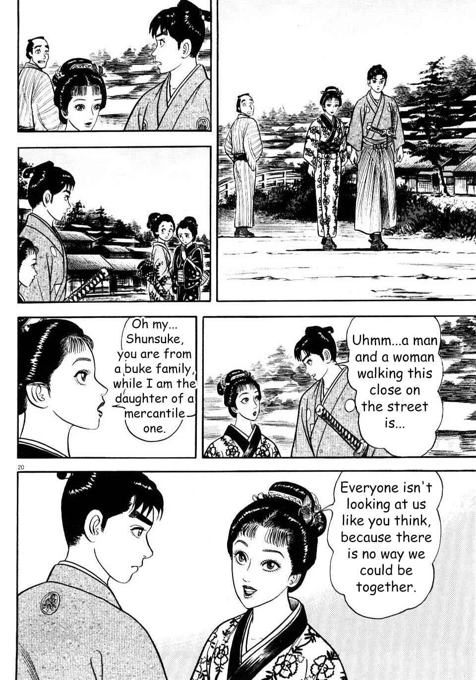 Page 20 Chapter 7 Azumi 2