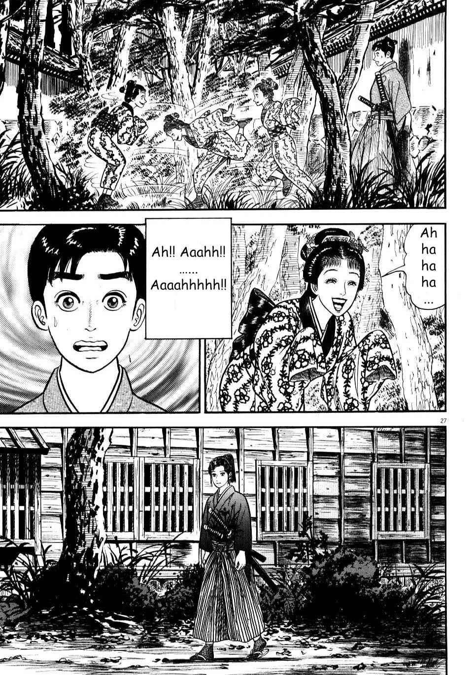 Page 27 Chapter 7 Azumi 2