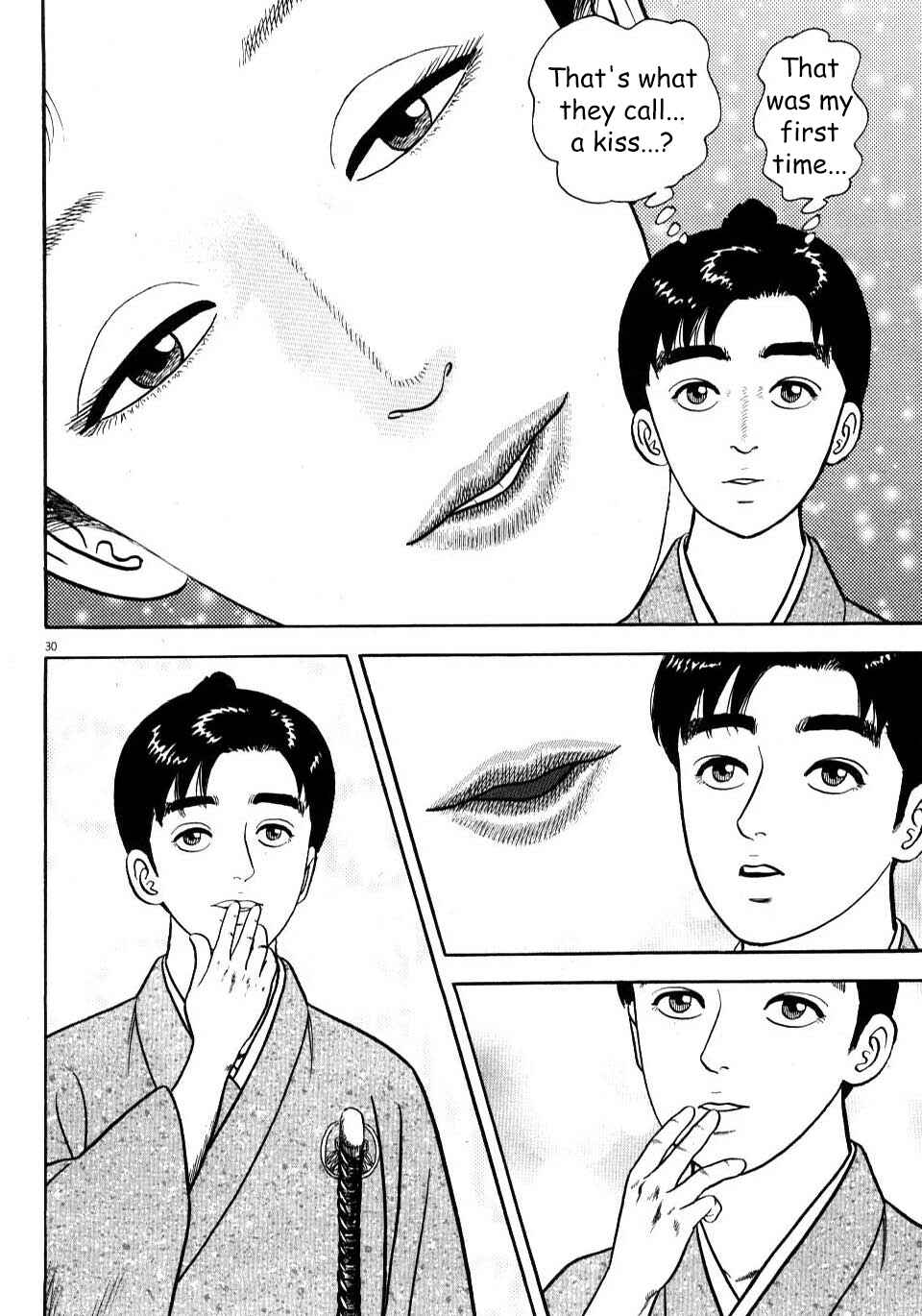 Page 30 Chapter 7 Azumi 2