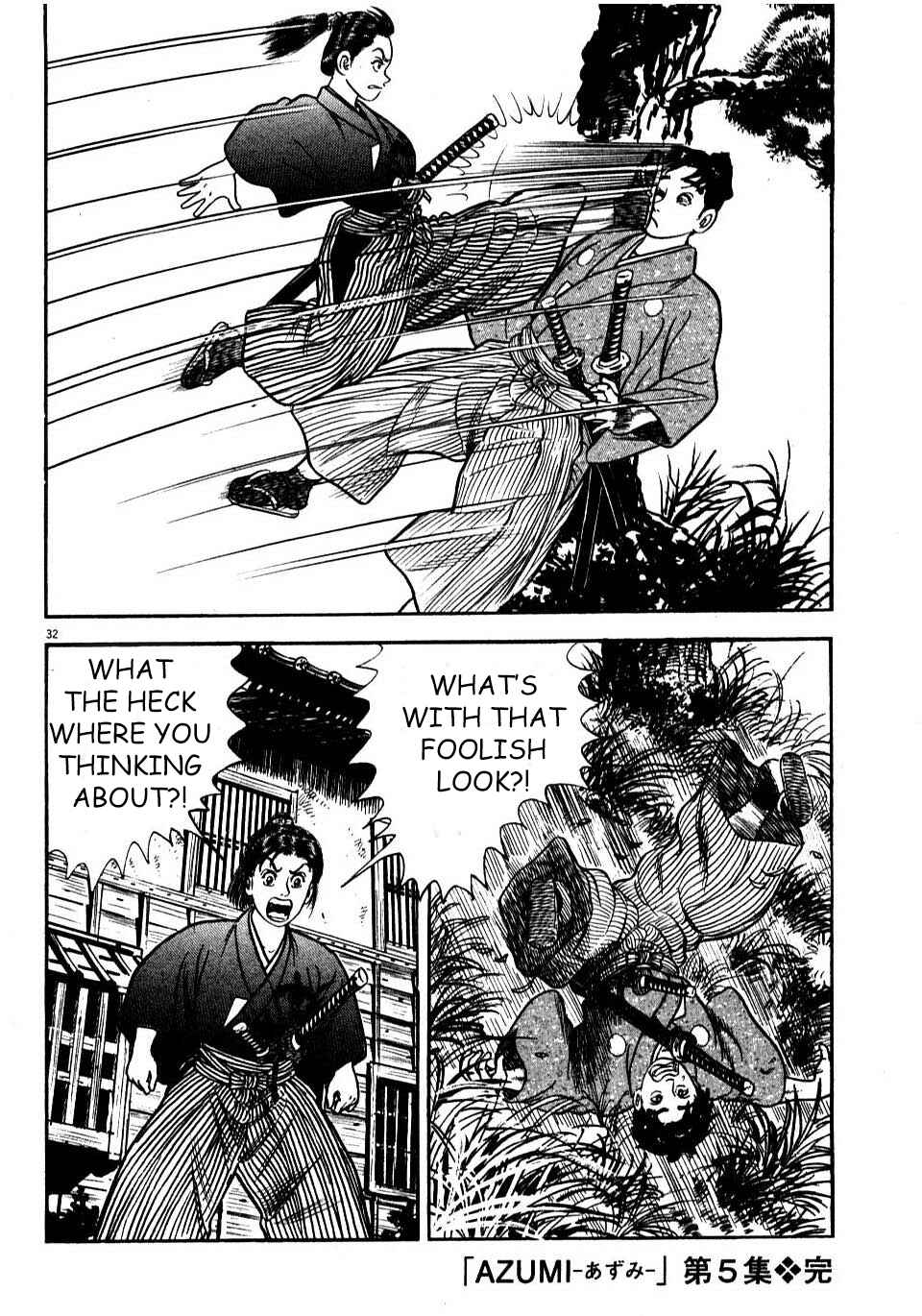 Page 32 Chapter 7 Azumi 2