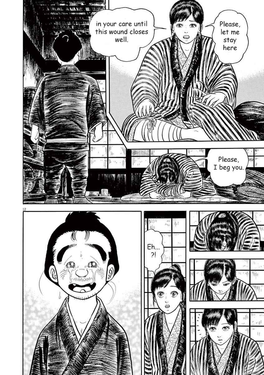 Page 12 Chapter 4 Azumi 2