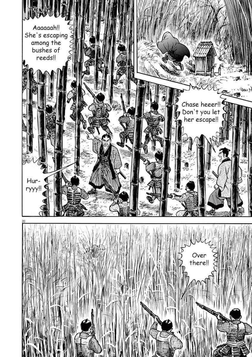 Page 20 Chapter 4 Azumi 2