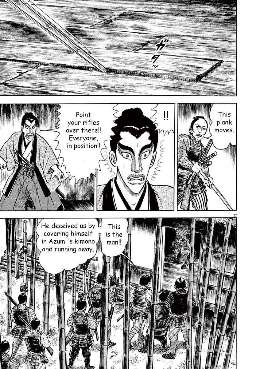 Page 27 Chapter 4 Azumi 2