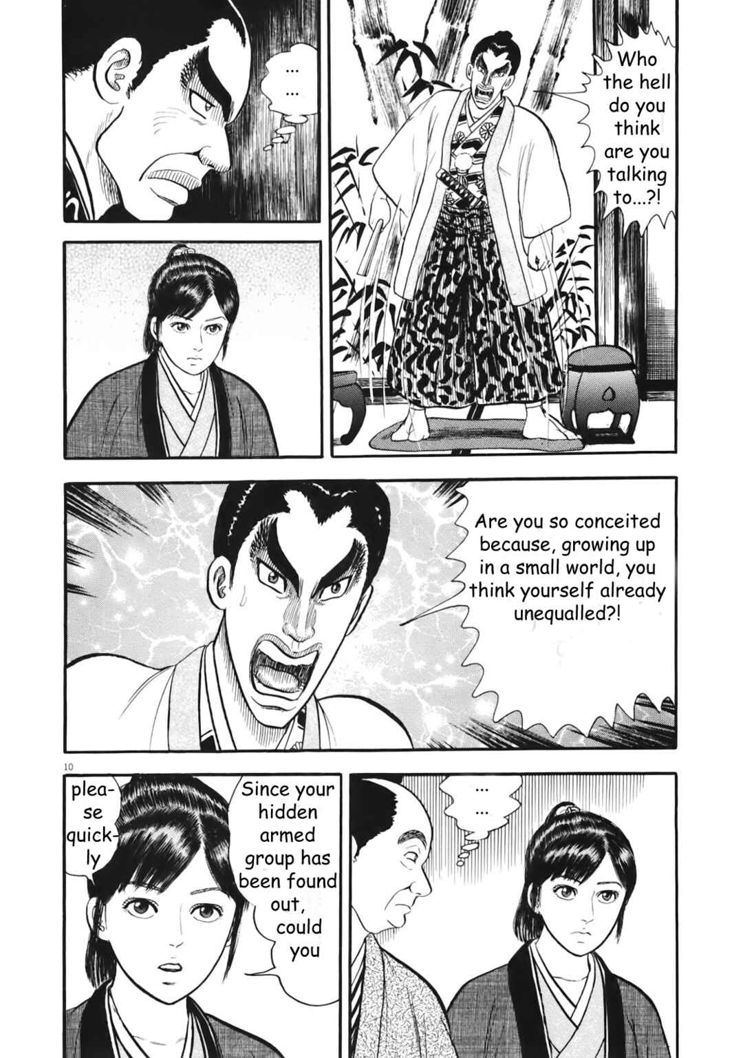Page 10 Chapter 3 Azumi 2