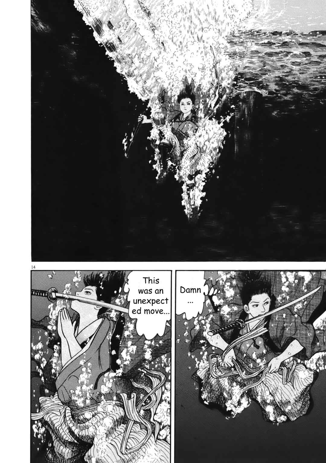 Page 14 Chapter 3 Azumi 2
