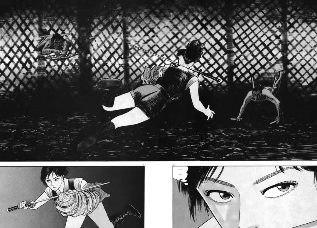 Page 18 Chapter 3 Azumi 2