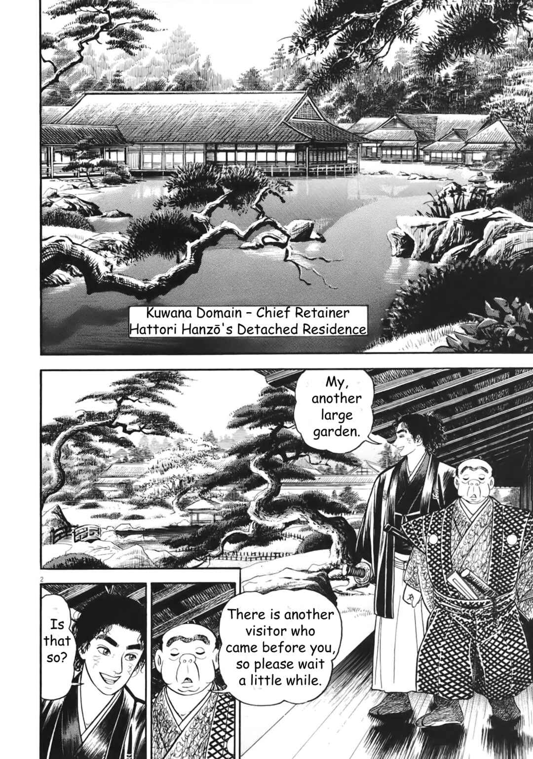 Page 2 Chapter 3 Azumi 2