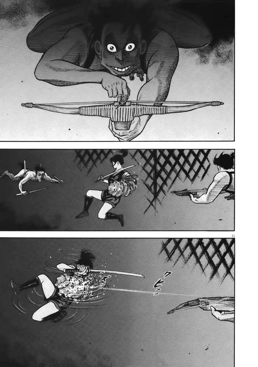 Page 20 Chapter 3 Azumi 2