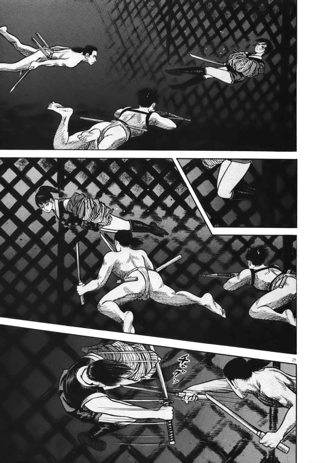 Page 24 Chapter 3 Azumi 2