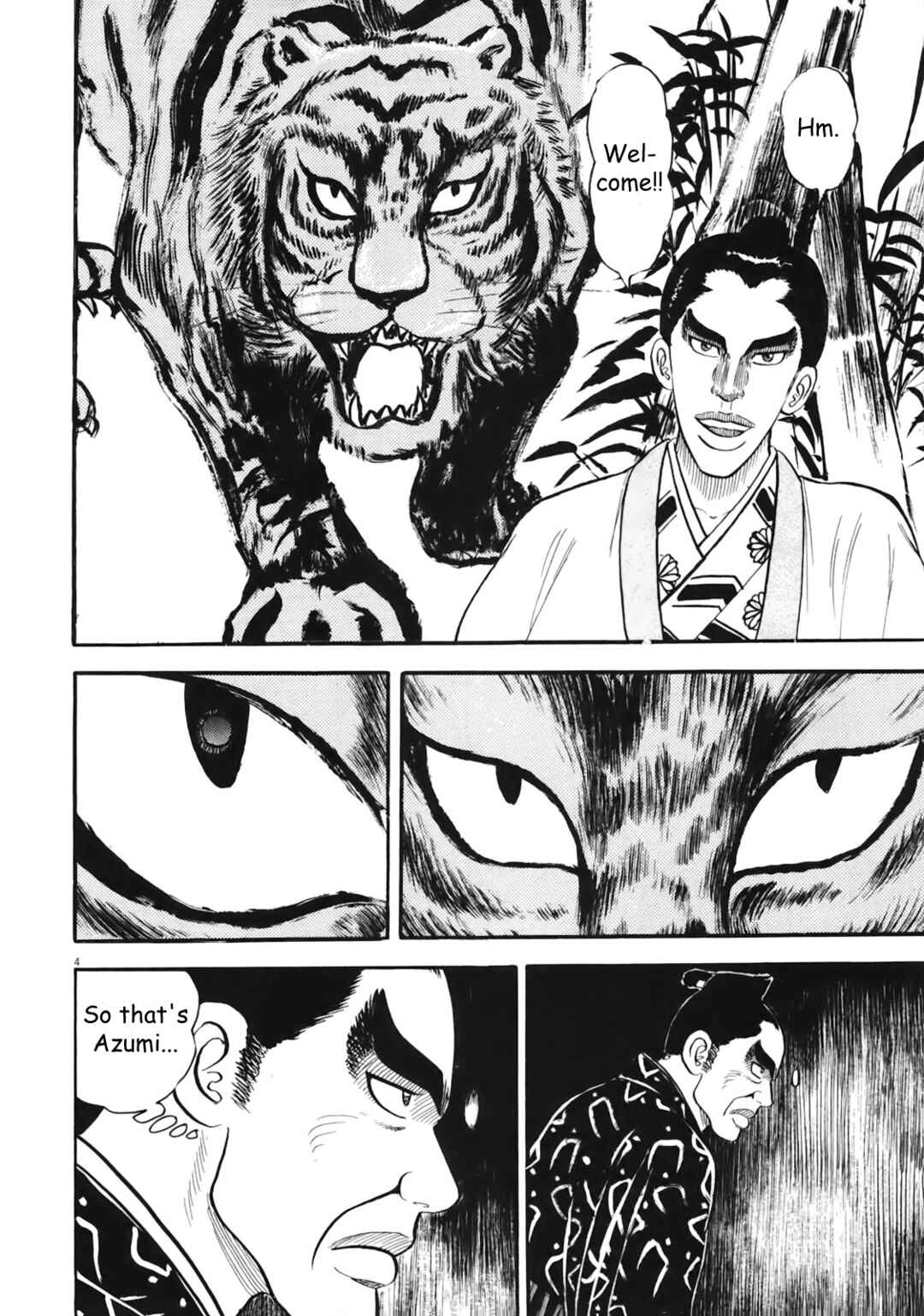Page 4 Chapter 3 Azumi 2