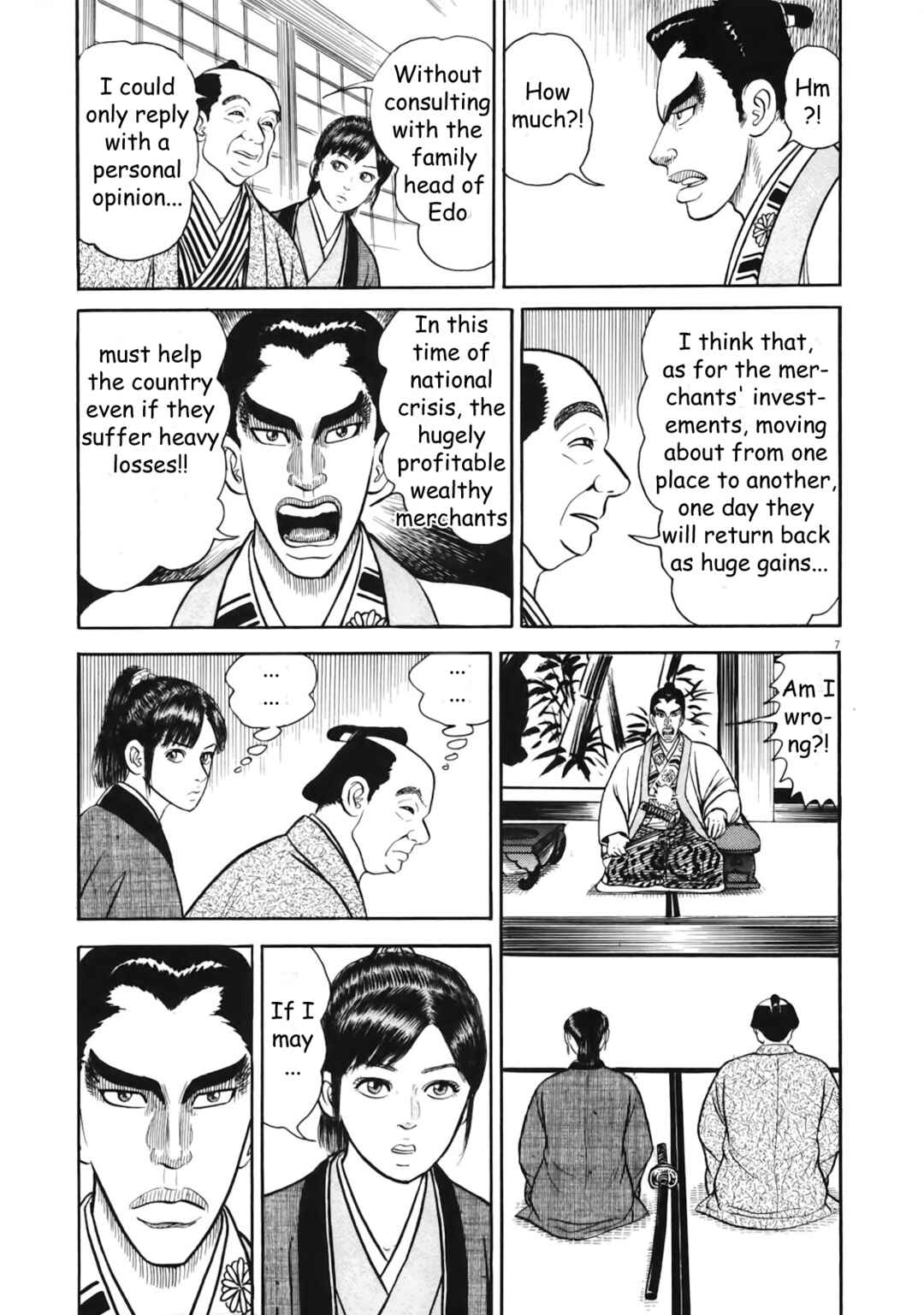 Page 7 Chapter 3 Azumi 2