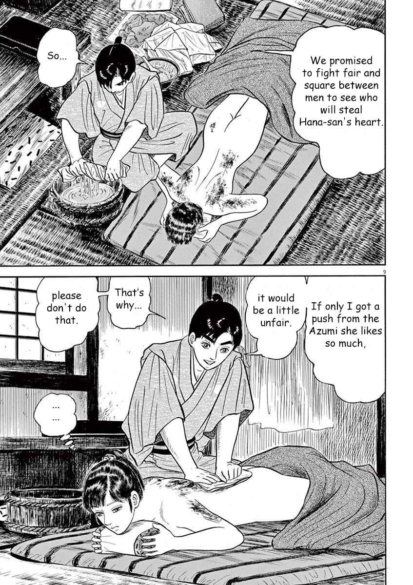 Page 9 Chapter 3 Azumi 2