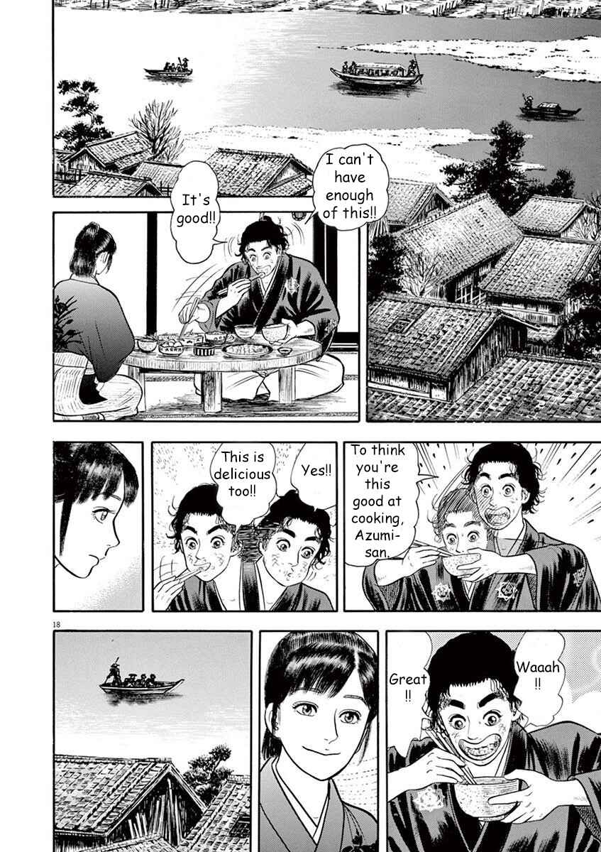 Page 18 Chapter 4 Azumi 2