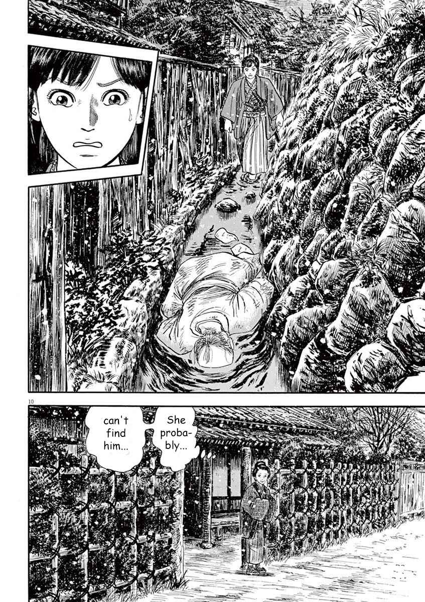 Page 10 Chapter 4 Azumi 2