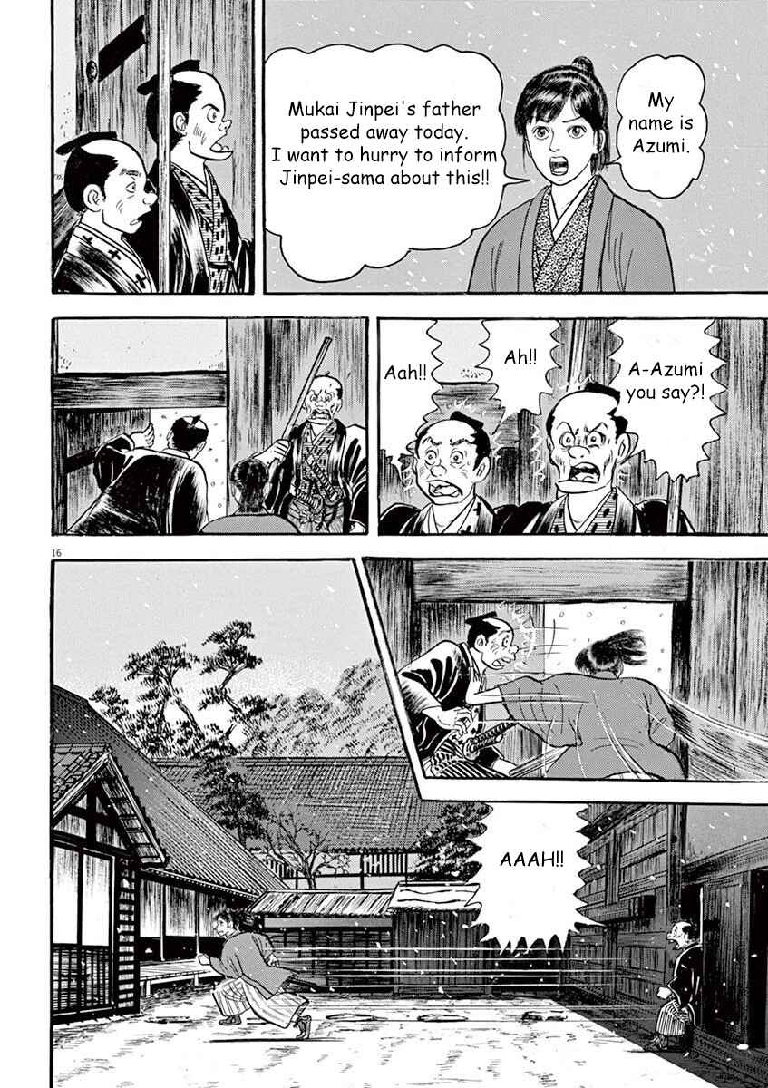 Page 16 Chapter 4 Azumi 2